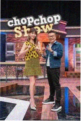 午夜厨房海报