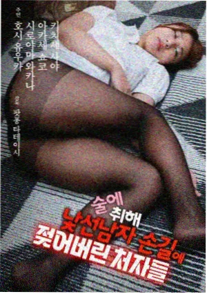 老片修复幕后资讯配图